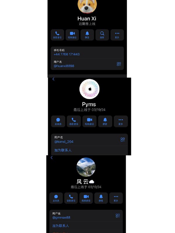 警惕在线诈骗:Huan Xi虚假信息曝光 警惕在线诈骗:Huan Xi虚假信息曝光