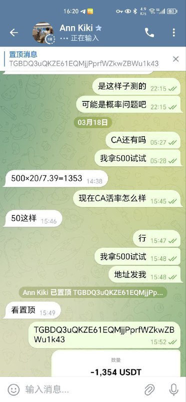 警惕诈骗:如何识别和应对网络诈骗行为 警惕诈骗:如何识别和应对网络诈骗行为