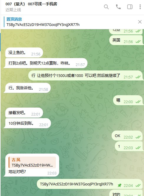 警惕诈骗:如何识别和防范007(量大)诈骗 警惕诈骗:如何识别和防范007(量大)诈骗