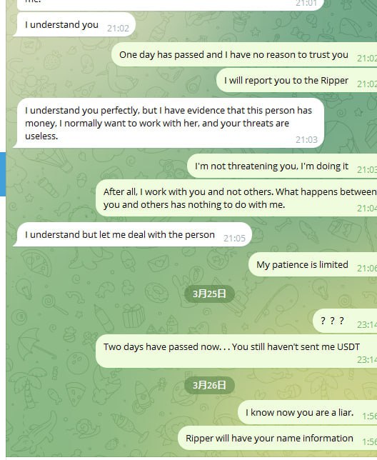警惕诈骗行为:Abra诈骗案例分析 警惕诈骗行为:Abra诈骗案例分析