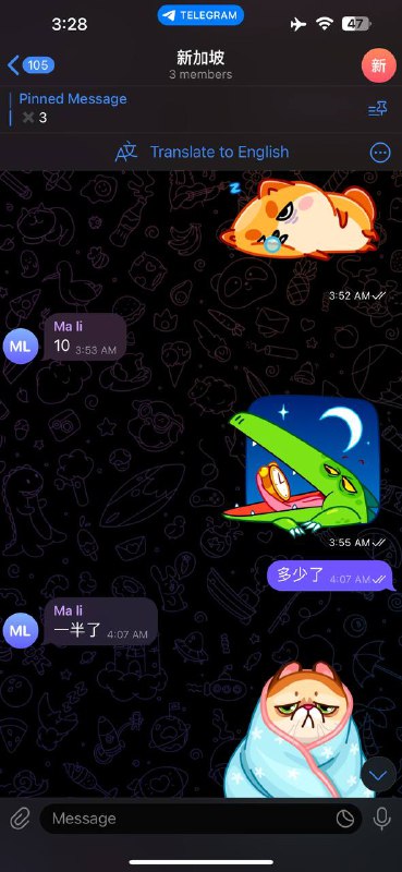 警惕诈骗活动:意大利炮诈骗案例分析 警惕诈骗活动:意大利炮诈骗案例分析