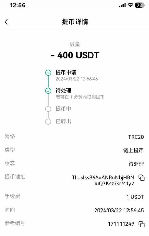 警惕诈骗:胖哥微信账号曝光 警惕诈骗:胖哥微信账号曝光