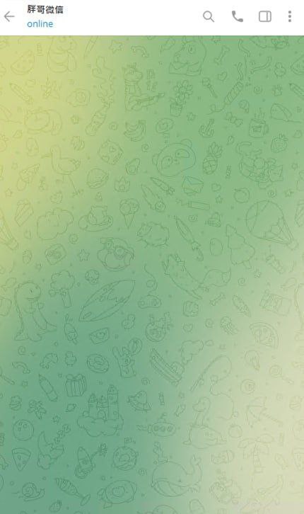 警惕诈骗:胖哥微信账号曝光 警惕诈骗:胖哥微信账号曝光