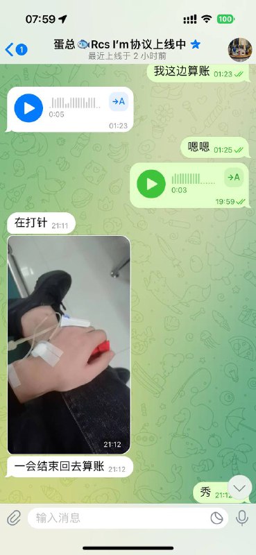 如何识别和避免网络诈骗:案例分析 如何识别和避免网络诈骗:案例分析