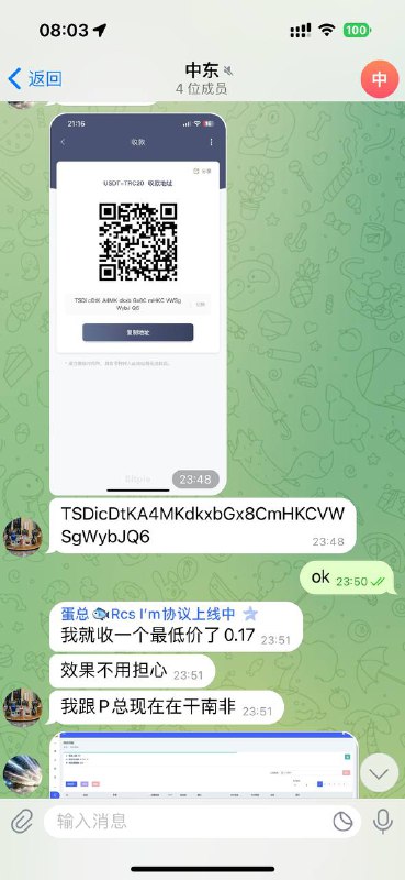 如何识别和避免网络诈骗:案例分析 如何识别和避免网络诈骗:案例分析