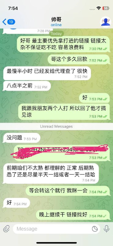 警惕诈骗:如何识别和应对打手诈骗 警惕诈骗:如何识别和应对打手诈骗