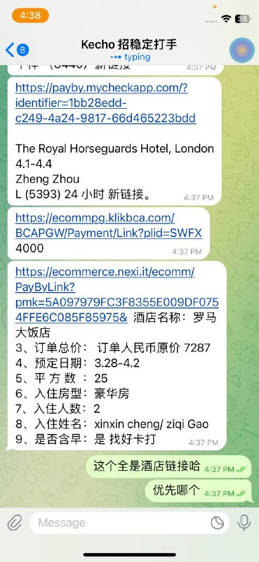 警惕诈骗:如何识别和应对打手诈骗 警惕诈骗:如何识别和应对打手诈骗