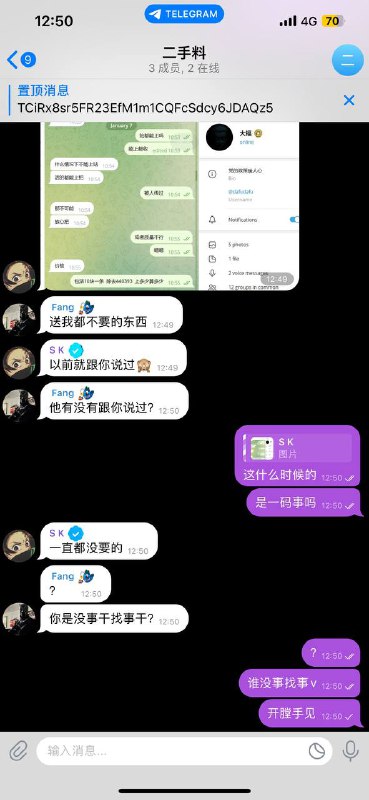 诈骗案例分析:骗局揭晓 诈骗案例分析:骗局揭晓