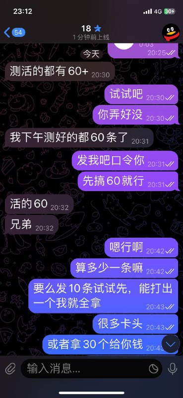 警惕诈骗:如何识别和防范网络诈骗 警惕诈骗:如何识别和防范网络诈骗