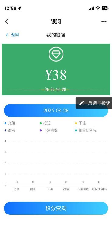 澳门金沙776注册活动与彩金领取指南 澳门金沙776注册活动与彩金领取指南