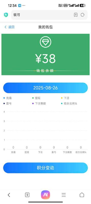澳门金沙776注册活动与彩金领取指南 澳门金沙776注册活动与彩金领取指南